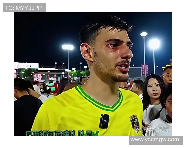 足球比赛观感差异大为何有人觉得足球好难看